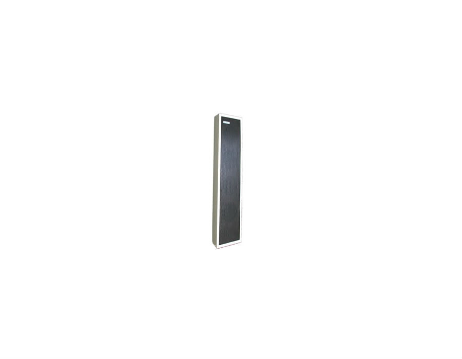 Asaji 1323 Columna Sonora Para Exterior 50 Y 25w 70v